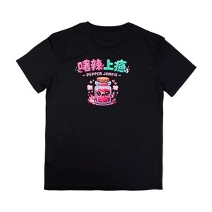 Peptide Funny Glp1 Peppers Gry Market Fan Black T Shirt